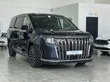 JAC RF8 Intelligent 2026 годаүшін18 890 000 тг. в Алматы