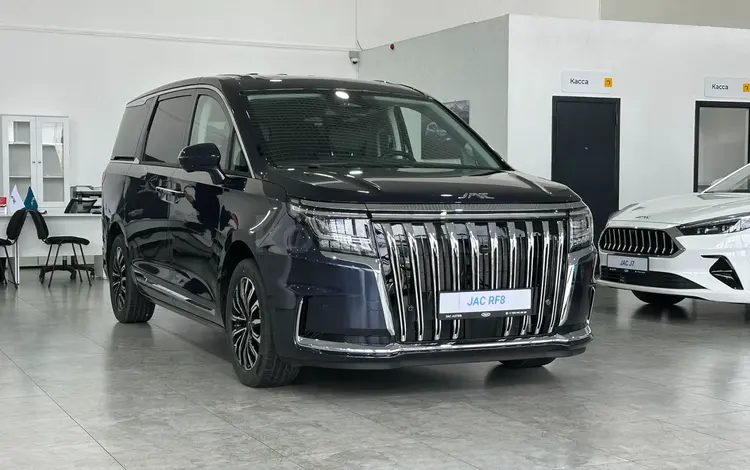 JAC RF8 Intelligent 2026 года за 18 890 000 тг. в Алматы