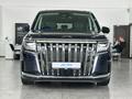 JAC RF8 Intelligent 2026 года за 18 890 000 тг. в Алматы – фото 11