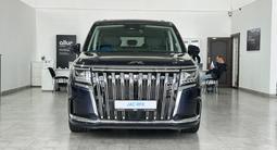 JAC RF8 Intelligent 2026 годаүшін18 890 000 тг. в Алматы – фото 3