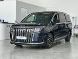 JAC RF8 Intelligent 2026 годаүшін18 890 000 тг. в Алматы – фото 4