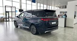 JAC RF8 Intelligent 2026 годаүшін18 890 000 тг. в Алматы – фото 5