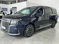 JAC RF8 Intelligent 2026 года за 18 890 000 тг. в Алматы – фото 9