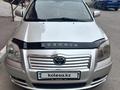 Toyota Avensis 2005 года за 4 000 000 тг. в Караганда – фото 17