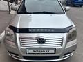 Toyota Avensis 2005 года за 4 000 000 тг. в Караганда – фото 16