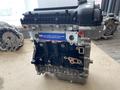 Новый двигатель с гарантией Chery 1.6 за 610 000 тг. в Алматы