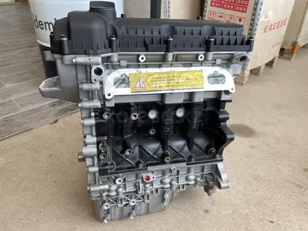 Новый двигатель с гарантией Chery 1.6 за 610 000 тг. в Алматы – фото 2