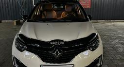 Renault Kaptur 2020 годаүшін7 500 000 тг. в Уральск