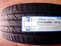 275-45-21 Sailun Atrezzo ZSR за 50 000 тг. в Алматы