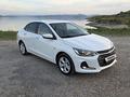 Chevrolet Onix 2023 года за 6 700 000 тг. в Усть-Каменогорск