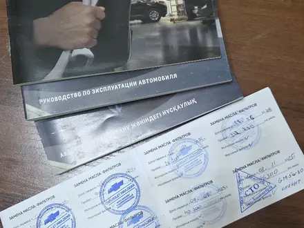 Chevrolet Onix 2023 года за 6 700 000 тг. в Усть-Каменогорск – фото 18