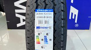 Triangle TR652 215/70R15C 109/107R PR8 за 29 000 тг. в Алматы