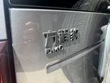 BYD FangChengBao Leopard 5 2026 года за 28 350 000 тг. в Алматы – фото 5