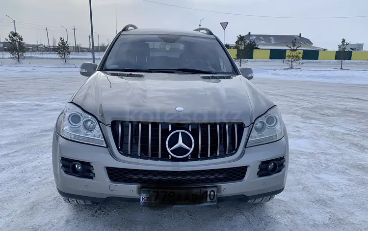 Mercedes-Benz GL 450 2007 годаүшін7 200 000 тг. в Костанай