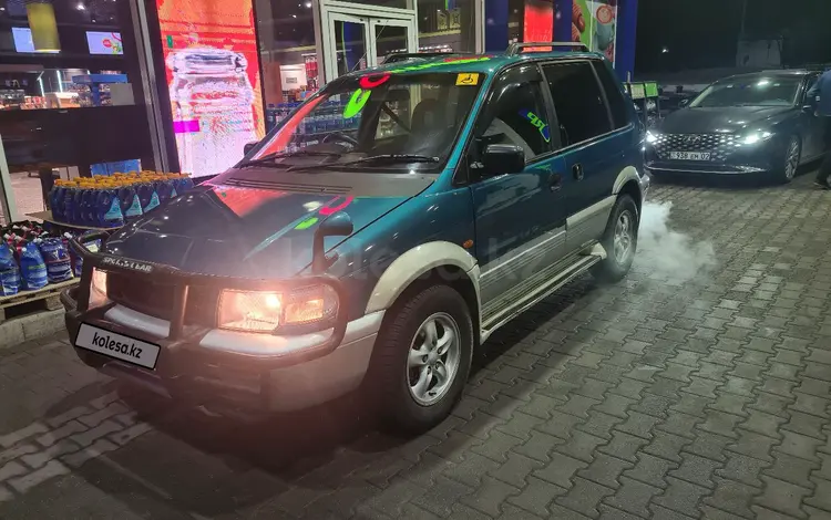 Mitsubishi RVR 1996 года за 1 800 000 тг. в Алматы