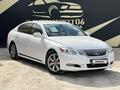 Lexus GS 300 2010 года за 9 150 000 тг. в Атырау – фото 3