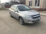 ВАЗ (Lada) Granta 2190 2013 года за 3 200 000 тг. в Житикара – фото 5