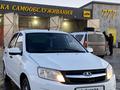 ВАЗ (Lada) Granta 2190 2013 годаfor2 300 000 тг. в Уральск – фото 3