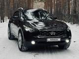 Infiniti FX37 2011 года за 11 000 000 тг. в Астана – фото 4