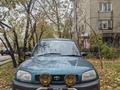 Toyota RAV4 1995 года за 3 500 000 тг. в Алматы