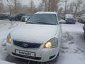 ВАЗ (Lada) Priora 2171 2014 года за 2 320 000 тг. в Павлодар – фото 17