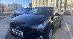 Hyundai Accent 2020 годаүшін7 200 000 тг. в Астана