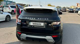 Land Rover Range Rover Evoque 2015 года за 12 000 000 тг. в Алматы