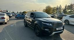 Land Rover Range Rover Evoque 2015 года за 12 000 000 тг. в Алматы – фото 2