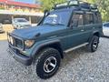 Toyota Land Cruiser Prado 1993 года за 8 500 000 тг. в Тараз – фото 16