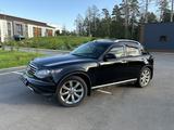 Infiniti FX35 2007 годаfor6 700 000 тг. в Астана – фото 2