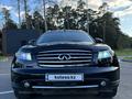 Infiniti FX35 2007 годаfor6 700 000 тг. в Астана – фото 27