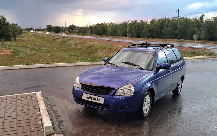 ВАЗ (Lada) Priora 2171 2012 года за 1 180 000 тг. в Атырау