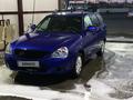 ВАЗ (Lada) Priora 2171 2012 года за 1 180 000 тг. в Атырау – фото 3