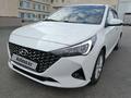 Hyundai Accent 2020 года за 8 900 000 тг. в Петропавловск