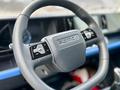 Foton  Xiangling Q промтоварный 2025 годаүшін7 100 000 тг. в Алматы – фото 12