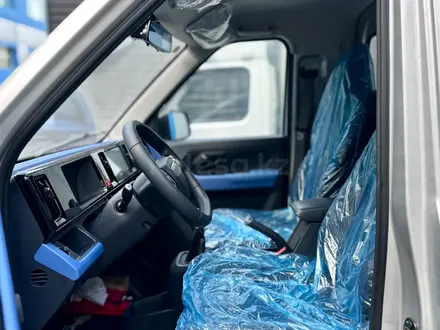 Foton  Xiangling Q промтоварный 2025 года за 7 100 000 тг. в Алматы – фото 13