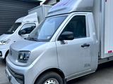 Foton  Xiangling Q промтоварный 2025 годаfor7 100 000 тг. в Алматы – фото 3