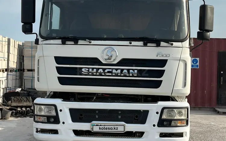 Shacman (Shaanxi) 2013 годаүшін13 000 000 тг. в Шымкент