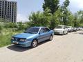 Nissan Primera 1996 годаүшін1 250 000 тг. в Алматы