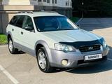 Subaru Outback 2005 года за 5 100 000 тг. в Алматы