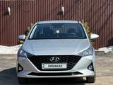 Hyundai Accent 2023 годаүшін9 400 000 тг. в Алматы