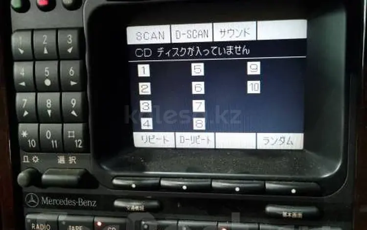 Команд за 50 000 тг. в Шымкент