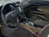 Lexus GS 350 2007 года за 6 500 000 тг. в Алматы – фото 4