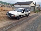 Audi 100 1989 года за 785 000 тг. в Талгар