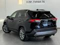 Toyota RAV4 Luxe+ 2025 года за 18 500 000 тг. в Астана – фото 2