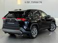 Toyota RAV4 Luxe+ 2025 года за 18 500 000 тг. в Астана – фото 19