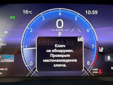 Toyota RAV4 Luxe+ 2025 года за 18 500 000 тг. в Астана – фото 13