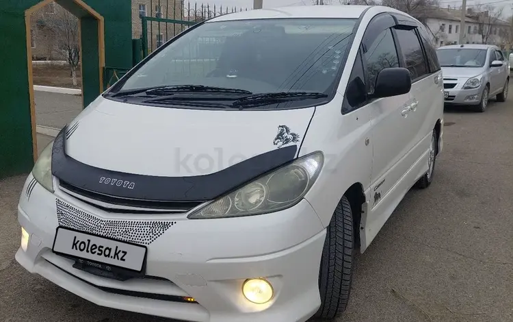 Toyota Estima 2005 года за 6 500 000 тг. в Атырау