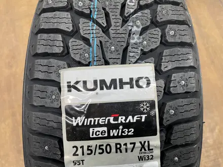 215/50r17 Kumho Wintercraft Ice WI32 за 53 000 тг. в Астана – фото 4