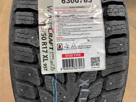 215/50r17 Kumho Wintercraft Ice WI32 за 53 000 тг. в Астана – фото 5